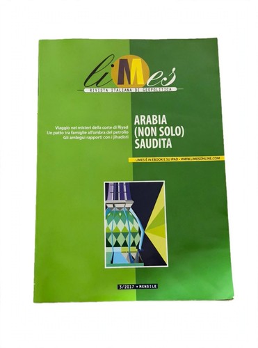 Limes 2017 arabia - (non, solo)