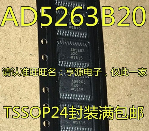 Pezzi ad5263bruz20 ad5263b20 - ad5263bruz20,